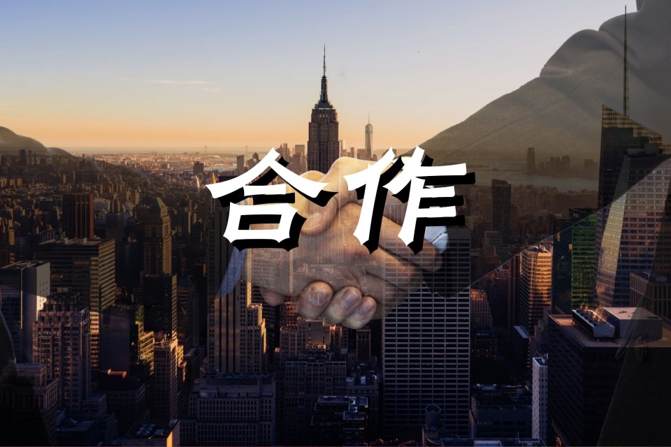 英皇娱乐