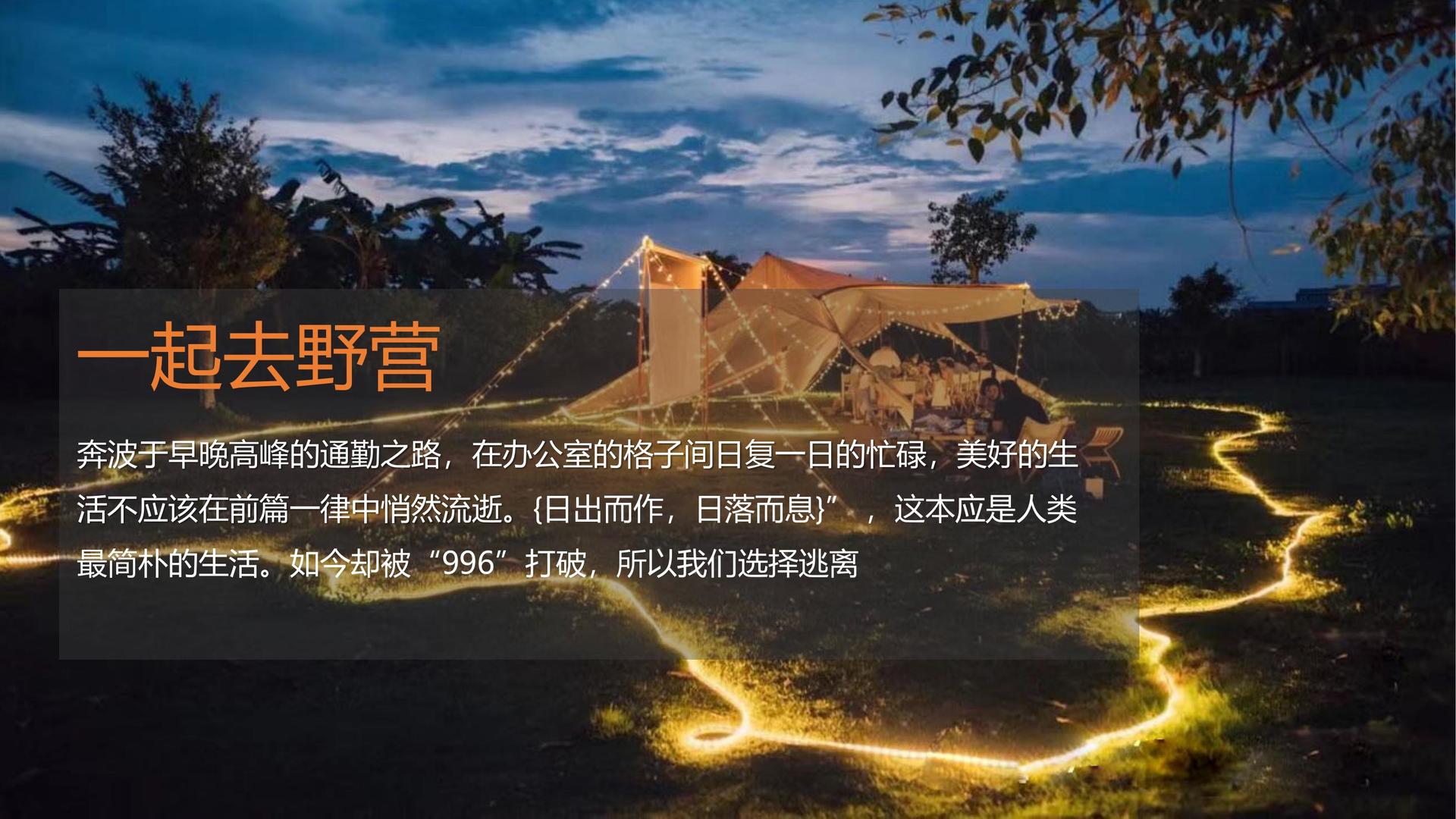 宏达信影视与多家艺术机构建立长期合作机制